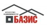 АН Базис