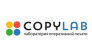 CopyLab