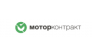 Моторконтракт
