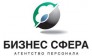 БИЗНЕС СФЕРА, Агентство персонала