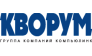 Группа компаний Кворум