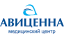 Авиценна,медицинский центр