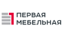 Первая Мебельная фабрика