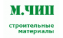 М.ЧИП