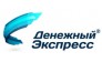 Денежный Экспресс