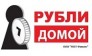 ГОСТ-Финанс