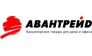 Авантрейд-Дон