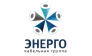 Энерго Комплект