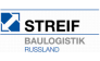 ШТРАЙФ Баулогистик Руссланд