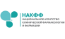Нацилнальное агенство клинической фармакологии и фармации