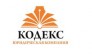 Кодекс