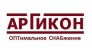 Аргикон