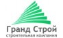 Гранд-Строй, Строительная Компания