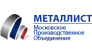 МПО Металлист