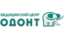 Медицинский центр Одонт