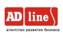 Ad Line