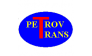 Петровтранс