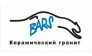 Барс. Керамический гранит