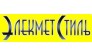 Элекмет-Стиль