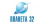 Планета 32