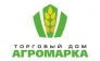 Торговый дом АгроМарка