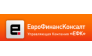 ЕвроФинанасКонсалт
