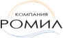 Компания Ромил