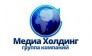 Медиа Холдинг