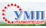 Уралмопродукт