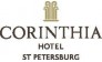 Corinthia Hotel St.Petersburg (Отель «Коринтия Санкт-Петербург»)