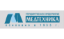 Медтехника, Санкт-Петербургское государственное унитарное производственно-торговое предприятие