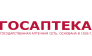 Госаптека