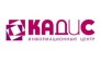 КАДИС, Информационный центр