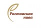 Ростовская Нива