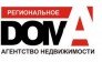 АН ДомА