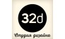 Кривошеева Д.Н. (Студия 32design)