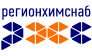 Регионхимснаб