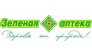 Зеленая аптека