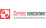 КОНСАЛТ