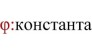 Константа