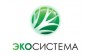 Компания «Экосистема»