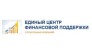 Единый Центр Финансовой поддержки строительных компаний