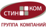 Группа компаний Стинком