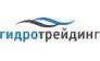 ГидроТрейдинг