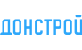 Донстрой
