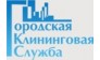 Городская Клининговая Служба