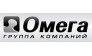 Компания Омега