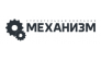СК МЕХАНИЗМ