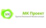 МК Проект