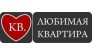 Любимая Квартира
